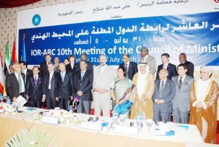 المشاركون في الاجتماع الوزاري العاشر لرابطة الدول المطلة على المحيط الهندي